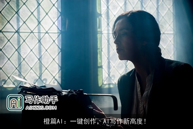 橙篇AI：一键创作，AI写作新高度！