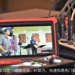 爆款短剧大纲生成器：AI助力，快速构思热门剧情