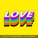 笔灵AI写作：开启高效创作新纪元，百万字小说轻松实现