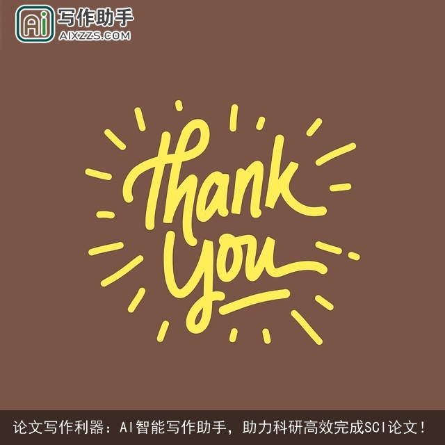 论文写作利器：AI智能写作助手，助力科研高效完成SCI论文！