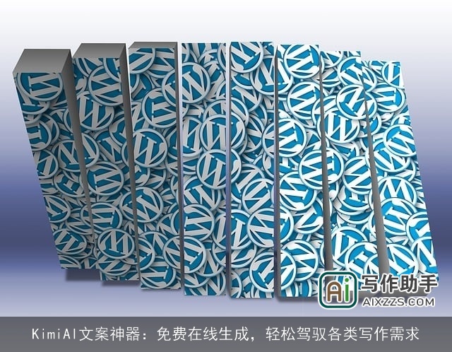 KimiAI文案神器：免费在线生成，轻松驾驭各类写作需求