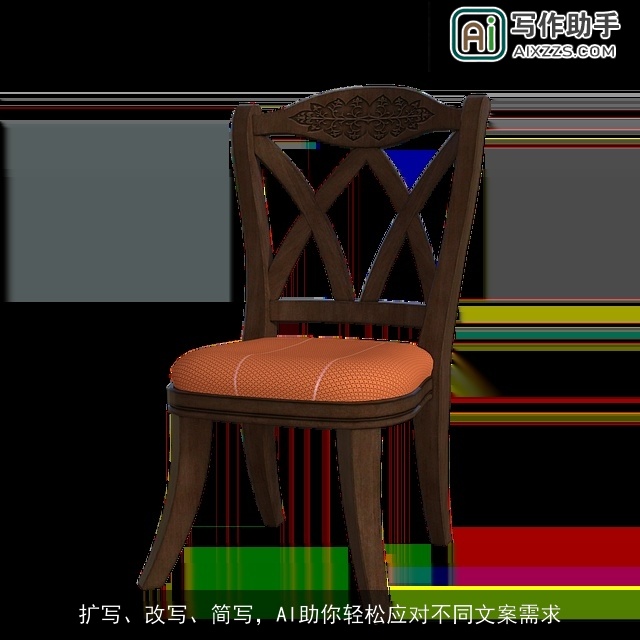 扩写、改写、简写，AI助你轻松应对不同文案需求