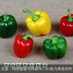 无涯·问知智能写作助手：AI助力高效创作