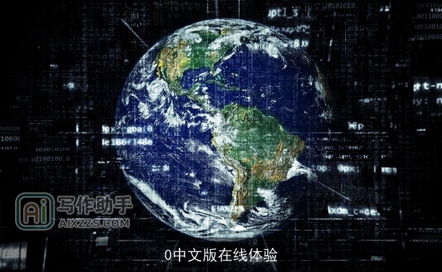 0中文版在线体验