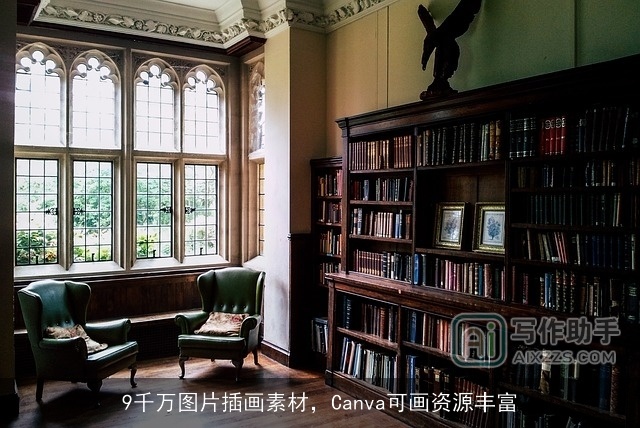 9千万图片插画素材，Canva可画资源丰富