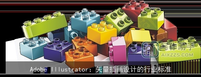 Adobe Illustrator：矢量插画设计的行业标准
