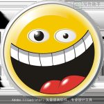 Adobe Illustrator：矢量插画软件，专业设计工具