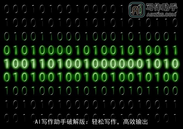 AI写作助手破解版：轻松写作，高效输出