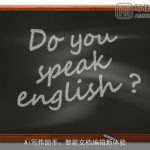 Ai写作助手：智能文档编辑新体验