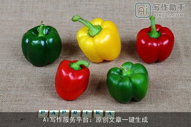 AI写作服务平台：原创文章一键生成