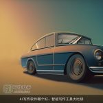 AI写作软件哪个好：智能写作工具大比拼