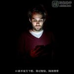 AI助手官方下载：移动智能，随身携带