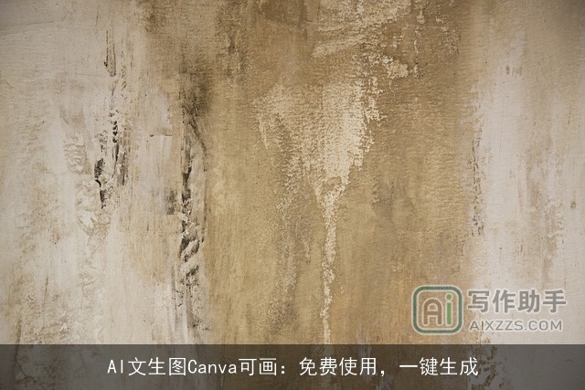 AI文生图Canva可画：免费使用，一键生成