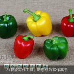 AI智能写作工具，助您成为写作高手