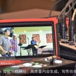 Ai智能写作网站：高质量内容生成，写作伙伴