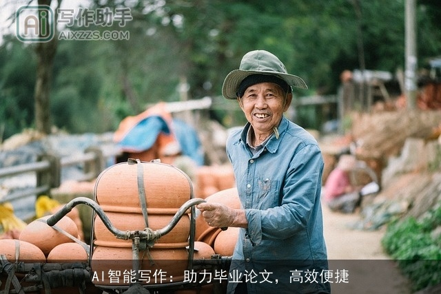 AI智能写作：助力毕业论文，高效便捷