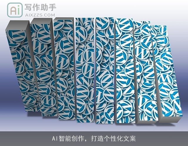 AI智能创作，打造个性化文案