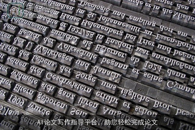 AI论文写作指导平台，助您轻松完成论文