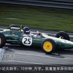 AI论文助手：10分钟_万字，低重复率原创保障