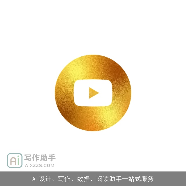 AI设计、写作、数据、阅读助手一站式服务