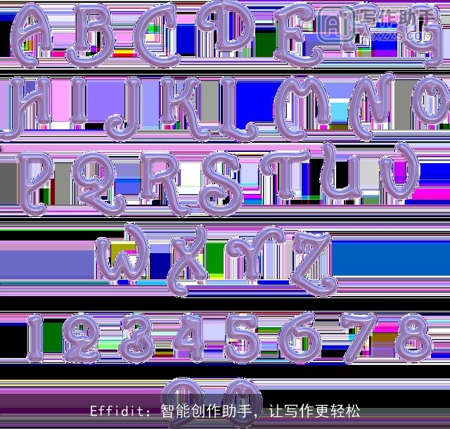 Effidit：智能创作助手，让写作更轻松