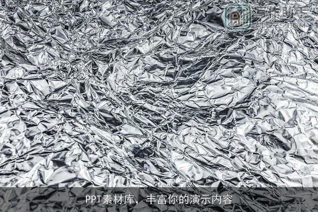 PPT素材库，丰富你的演示内容