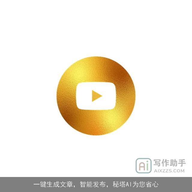 一键生成文章，智能发布，秘塔AI为您省心