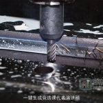 一键生成竞选课代表演讲稿