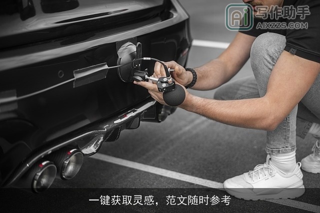 一键获取灵感，范文随时参考