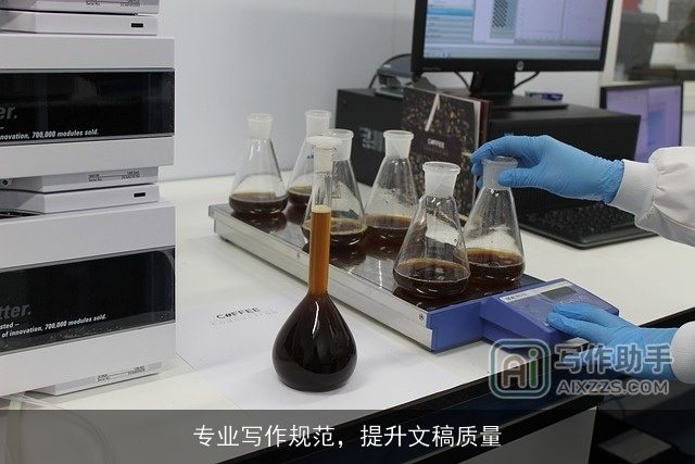 专业写作规范，提升文稿质量