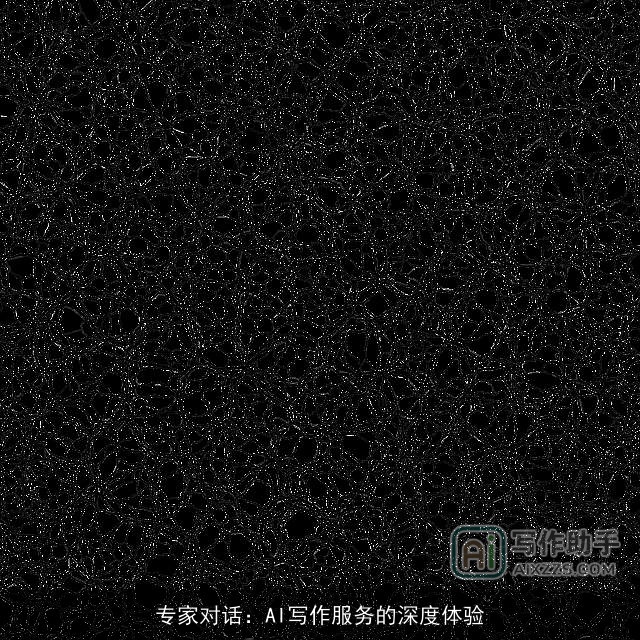 专家对话：AI写作服务的深度体验