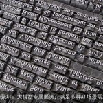 云聚AI：大模型专属服务，满足多种AI场景需求