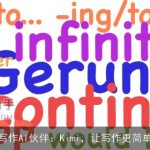 免费写作AI伙伴：Kimi，让写作更简单有趣