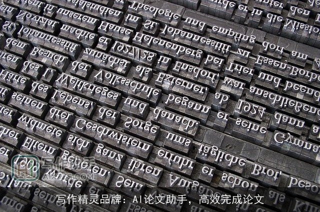 写作精灵品牌：AI论文助手，高效完成论文