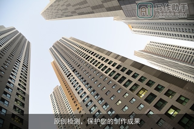 原创检测，保护您的创作成果