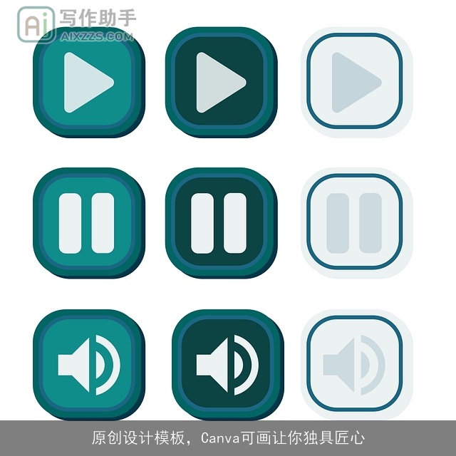 原创设计模板，Canva可画让你独具匠心