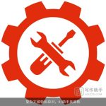 复杂文稿轻松应对，AI助手来助阵