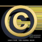 定制PPT不再难，百度AI海量模板一键定制