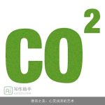 德育之美：心灵润泽的艺术