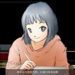 德育论文高效写作：AI助力学术成果