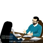 快速生成个人面试PPT的全新解决方案