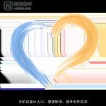 手机百度AI入口：便捷使用，提升创作效率