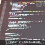 无代码搭建，AI助手助你快速部署