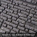 智写助手：满足各类写作需求的AI助手