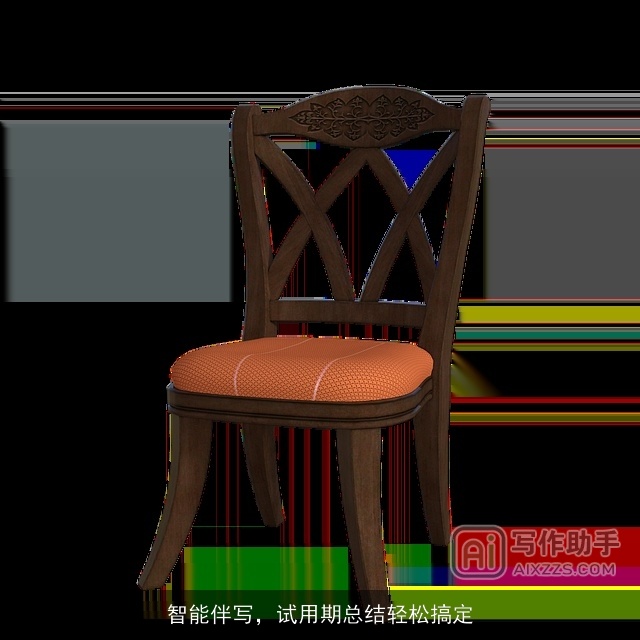 智能伴写，试用期总结轻松搞定