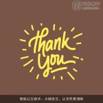 智能公文助手：大纲全文，让写作更清晰