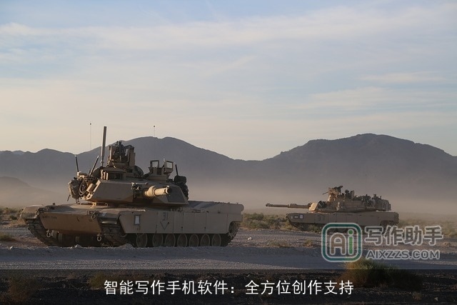 智能写作手机软件：全方位创作支持