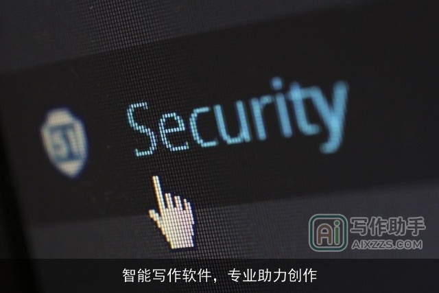 智能写作软件，专业助力创作