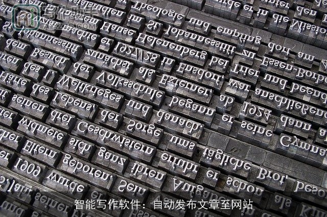 智能写作软件：自动发布文章至网站