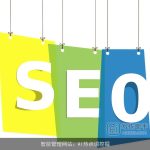 智能管理网站：AI热点词挖掘